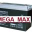 MEGA