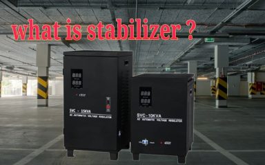 استابیلایزر و انواع آن